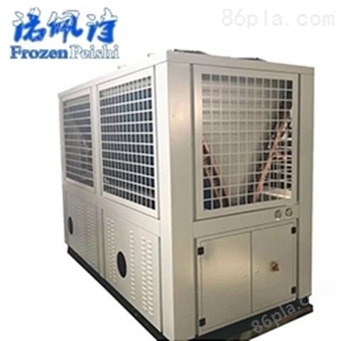 南京工业冷水机厂家-风冷螺杆式低温机组
