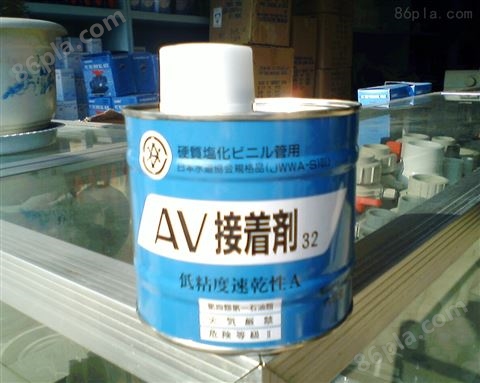 cleanpvc AV胶水