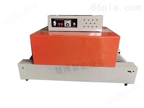 BS-400/450/500热收缩包装机