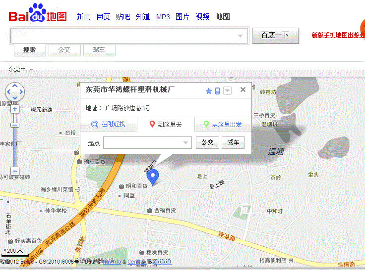 Thu121018_地图