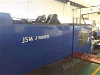 日钢注塑机JSW1600