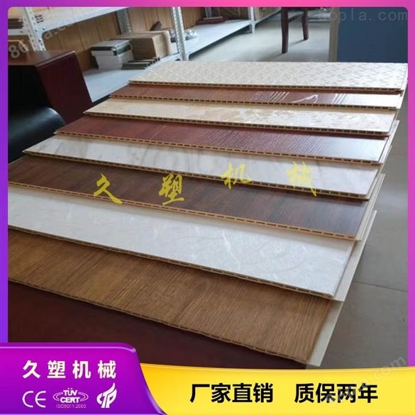 PVC竹木纤维墙板设备