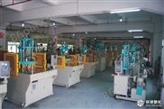 广东立式注塑机价格 立式注塑成型机 生产厂家 百赞机械