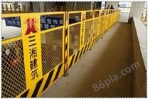 基坑电梯安全门 防基坑护栏 护栏围网批发