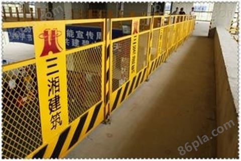 基坑电梯安全门 防基坑护栏 护栏围网批发