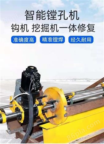 咸宁50挖机钩机补焊一体机的维修操作