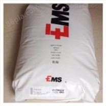 瑞士EMS注塑PA12_TR55抗冲击性PA12_塑胶原料