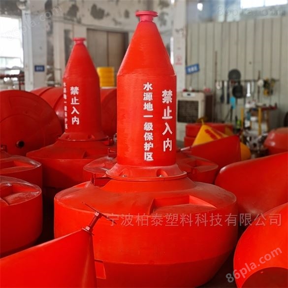 上海出海港口航道警示浮标PE闪光助航浮标