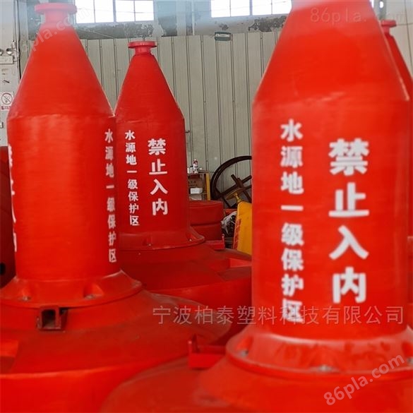 上海出海港口航道警示浮标PE闪光助航浮标