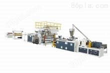PVC仿大理石板生产线/SPC地板生产线PVC Artificial Marble Sheet / Board Production Line