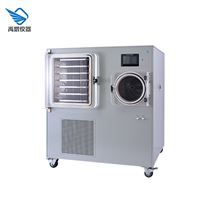 冷冻干燥机-硅油加热(普通型，0.5平方）